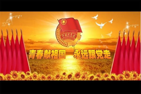 春雨直播app