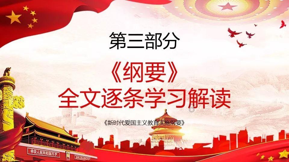狂怒之路