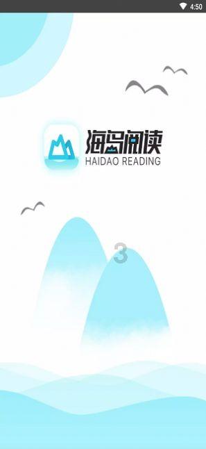 世界银行正在为受地震影响的土耳其地区制定