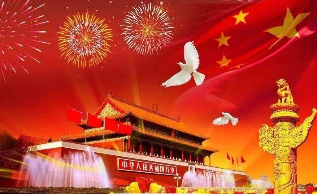 战争怒吼