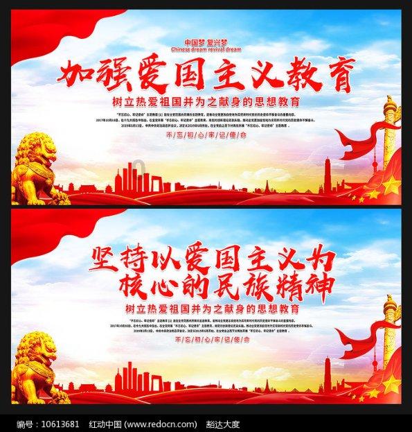逃离上锁的房屋