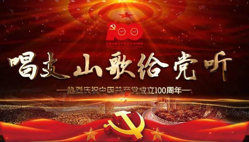 金庸群侠传5