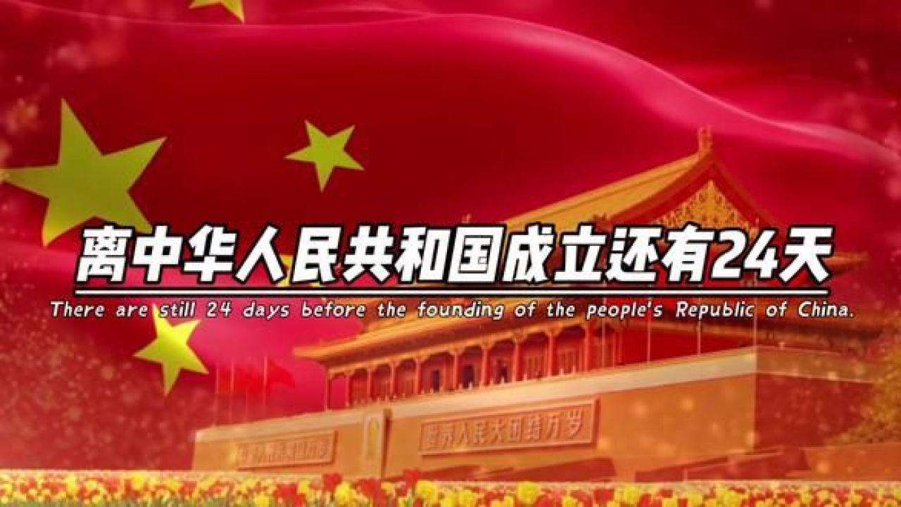 全民剧本大师内置菜单
