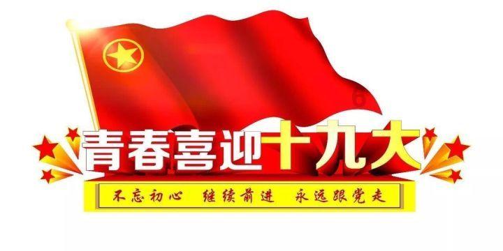 怎样做出更好吃的炒鸡腿？游戏画面
