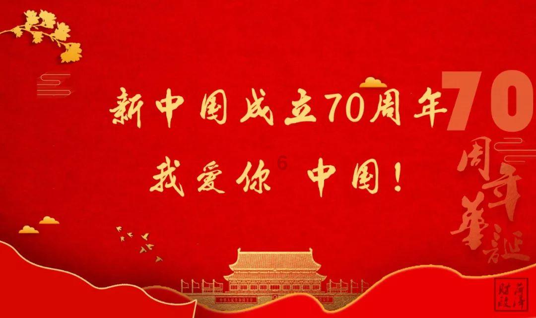 青海湖北岸:生态环境治理加快实施 物种数量稳中有增