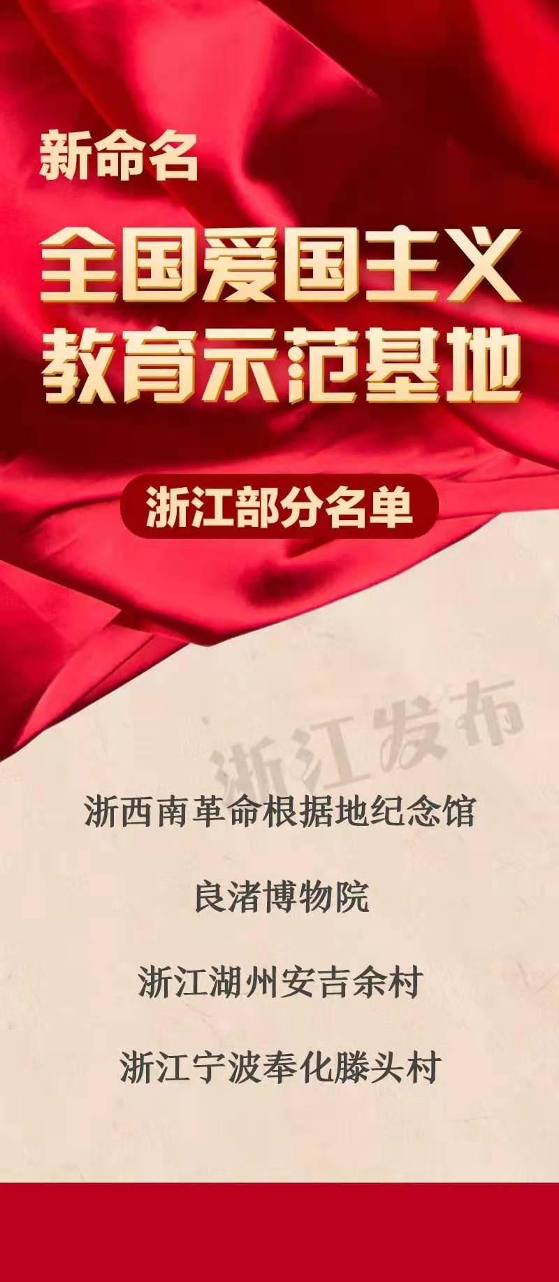 变异动物之战