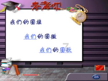 王霜29岁生日热刺女足送祝福:三度留洋选择迎接英超的挑战