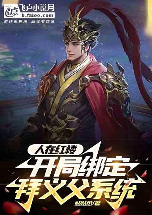 袋鼠兄弟2