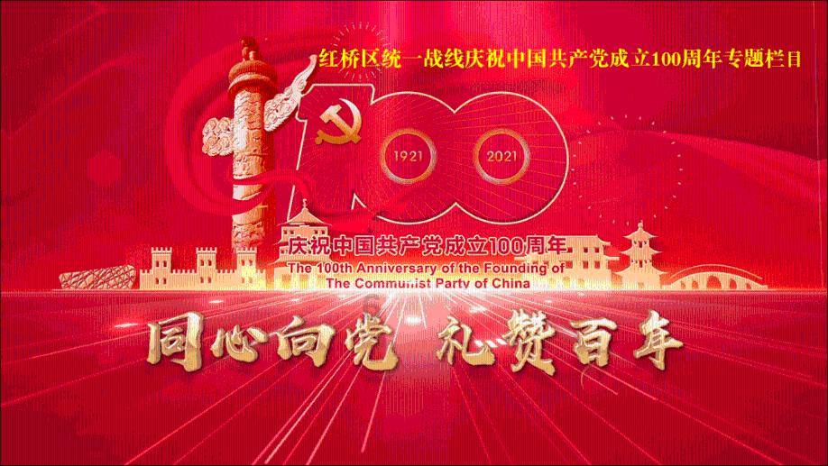 火影战国夜袭