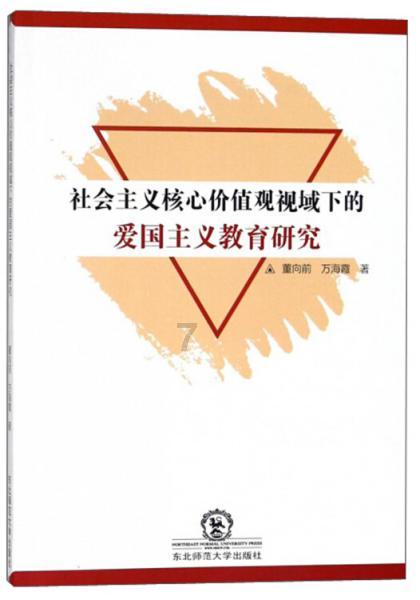 通过技术手段开创农业资源新用途 提高农民收入和推动乡村建设