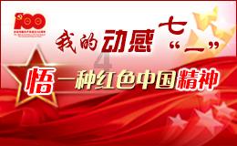 民国第一军火大盗：91岁的老婆婆，功勋吕正操前妻，隐姓埋名50年