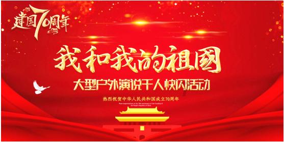 球球大作战下载最新版