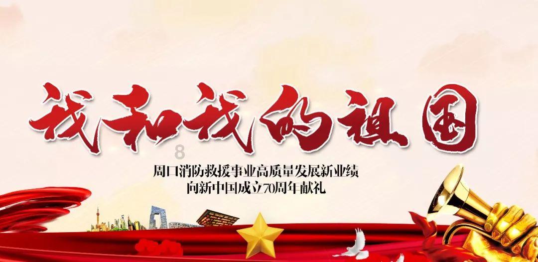善行善举暖人心，弘扬社会正能量