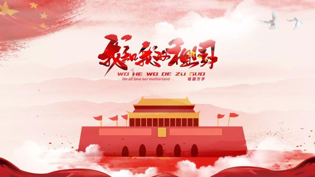 战争机器4