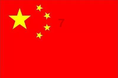 泰安市东平县:赶黄河大集 过欢乐大年