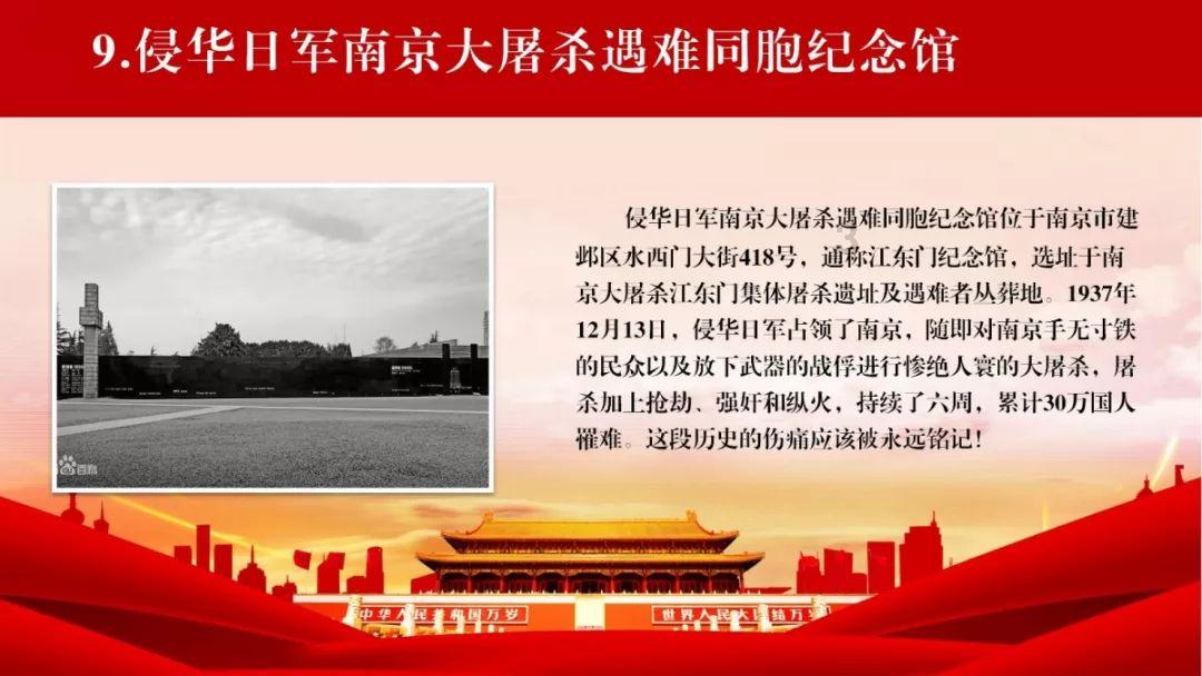 亚当寻找夏娃5