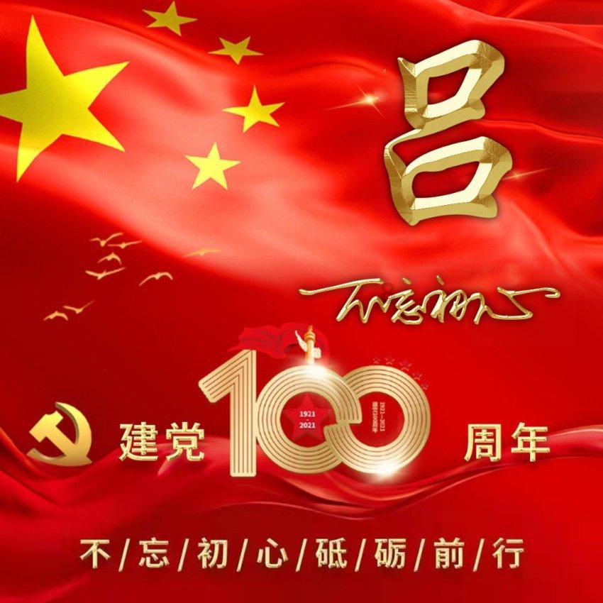 逃离残破的机舱