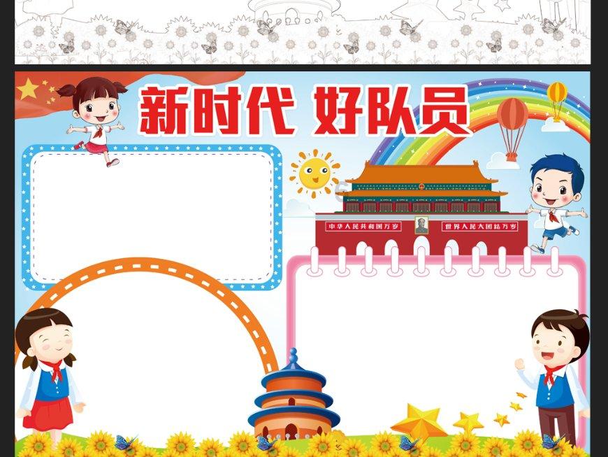 生化危机3