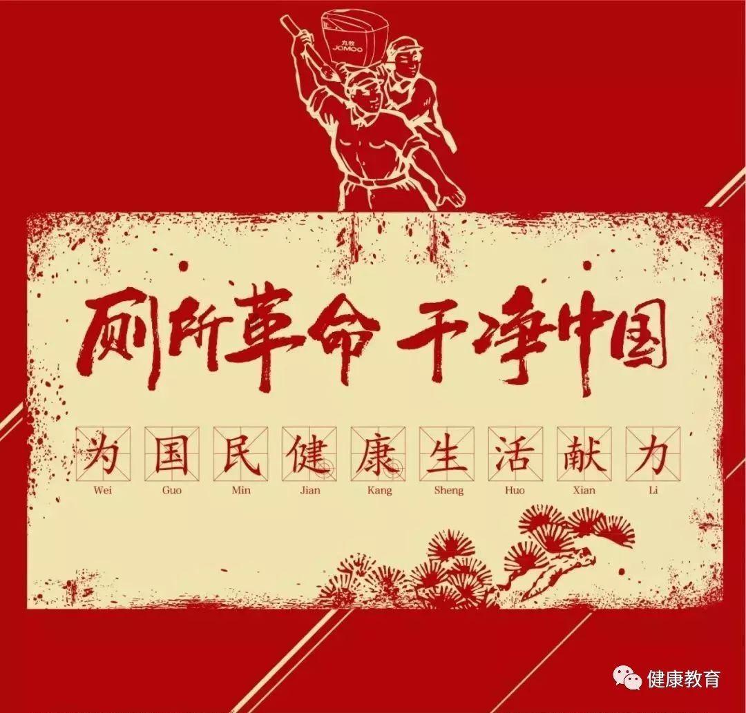 动物帮帮忙保卫家园