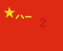 手机显示没有SIM卡,但能接打电话-专业问答网站,帮您解决问题