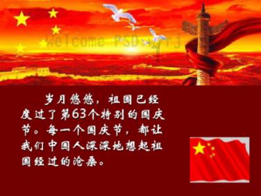 杨幂厦门机场路透， 粉色棉服+卡其色休闲裤，简直如草莓团子般的粉嫩！