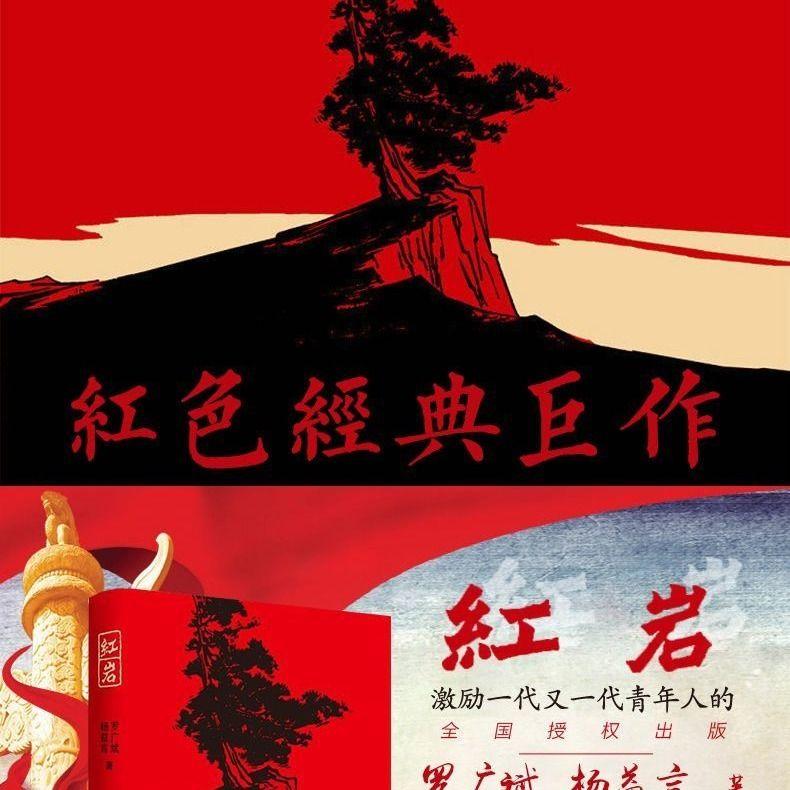 白河“四办协同”助推营商环境再升级