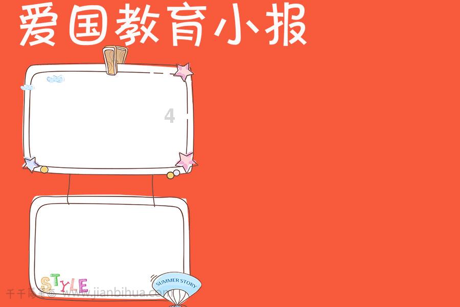 超六成行业全年利润实现增长