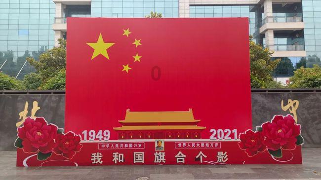 新疆派出多支力量参与乌什地震救援