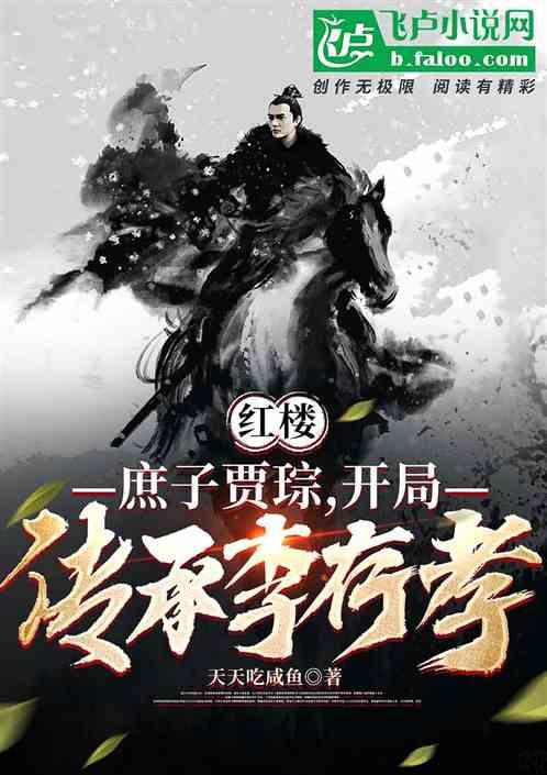 星动，只为你