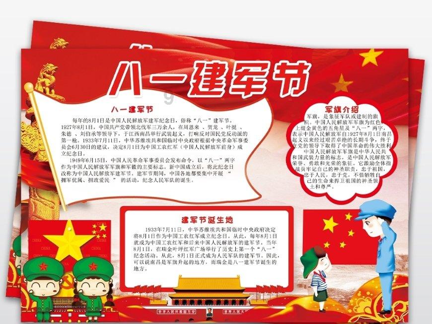 迷路的老奶奶
