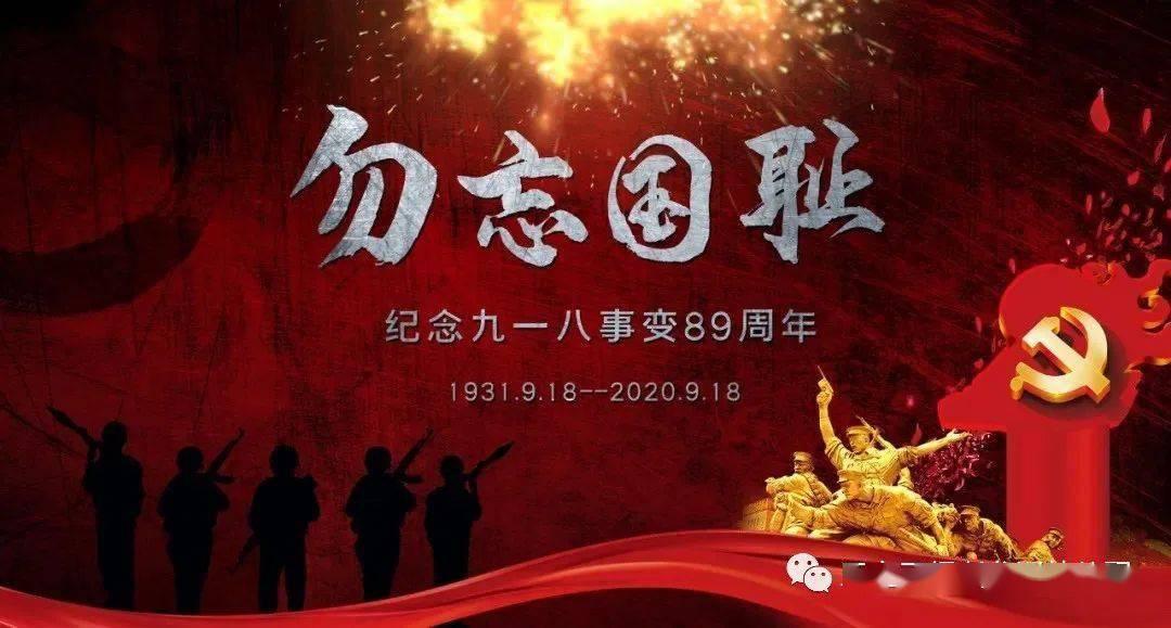 逗小猴开心系列179