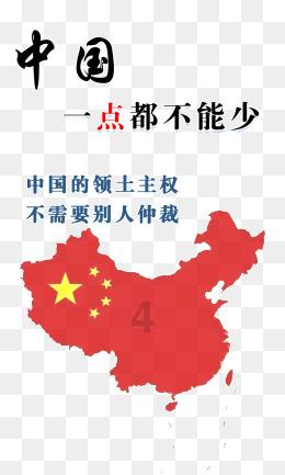 胃不好是什么原因？游戏画面