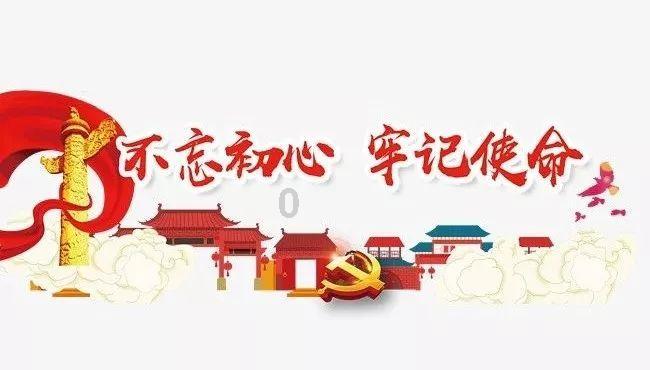 方程式飙车