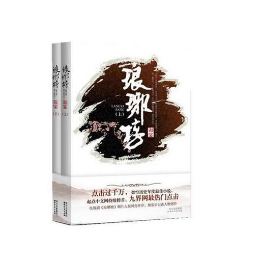空洞骑士