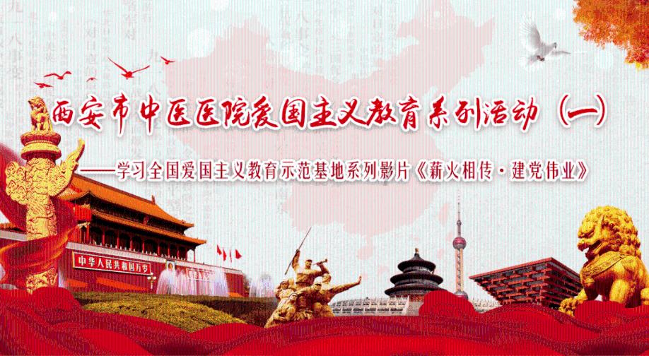 救援卷耳兔