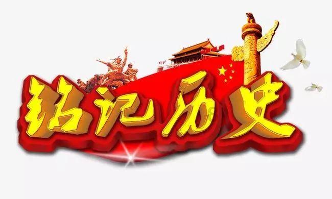 村宴开席啦！官厅镇程儿山村有哪些“硬菜”？