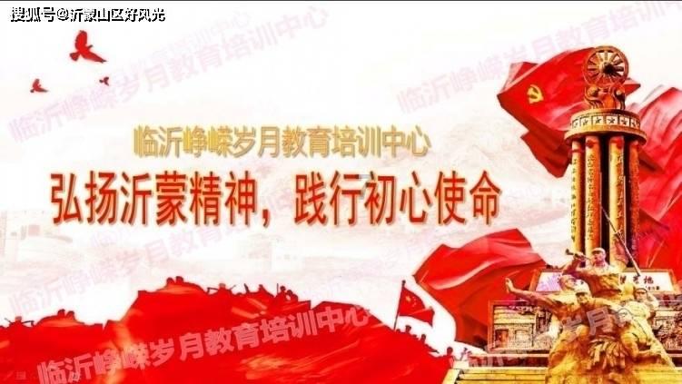 逃离拼图花园