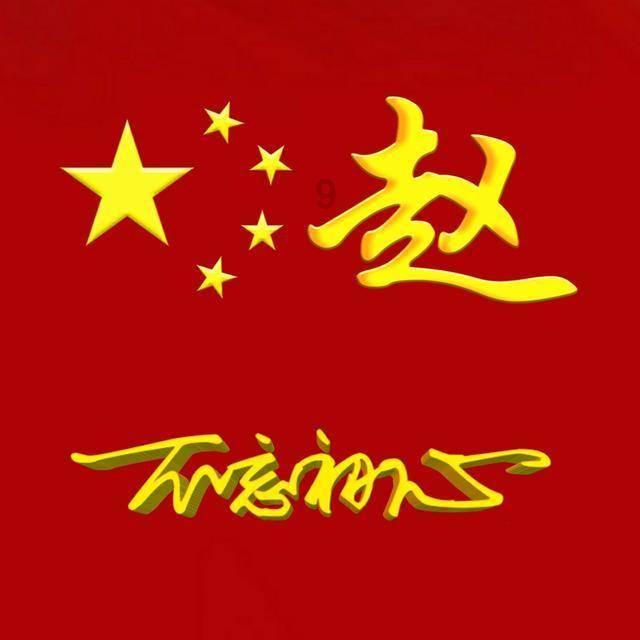 苹果iOS17.4公测版:已推送!iOS17.2.1:关闭降级通道!