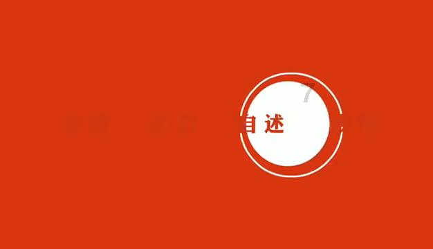 一起工作六年，会不会产生感情，如果会产生感情，对方会忘记你吗游戏画面