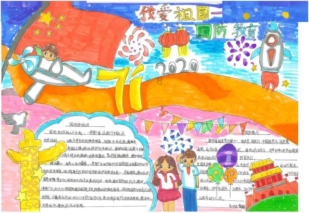 有声海报|它的出现,改变了“厦门自宋以上无可考”的情况……