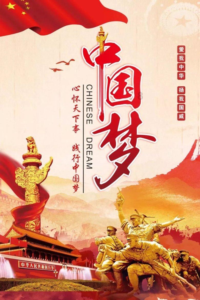 逆水寒
