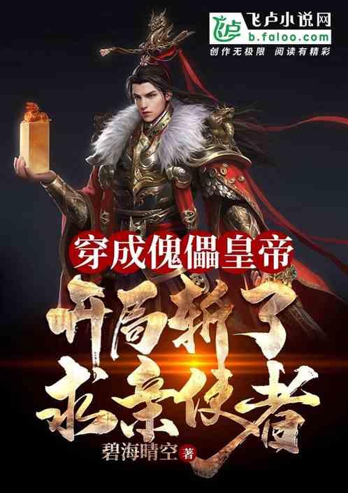 影视工厂