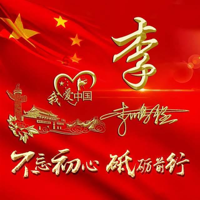 她是外交部冷艳翻译官,人称“冰美人”,不苟言笑神似赵薇
