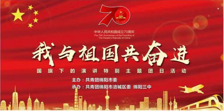 救援环境科学家