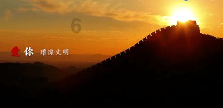 老易、“田鼠大婶”纷纷圆梦,“春晚等着你”后续来了