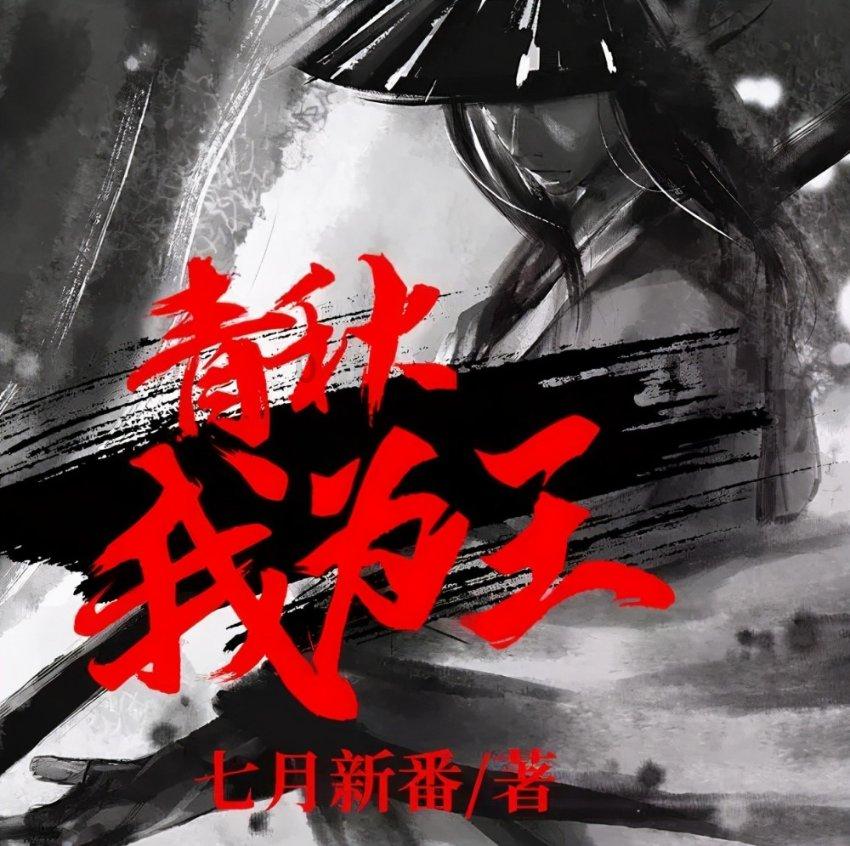 最美的校园女生76