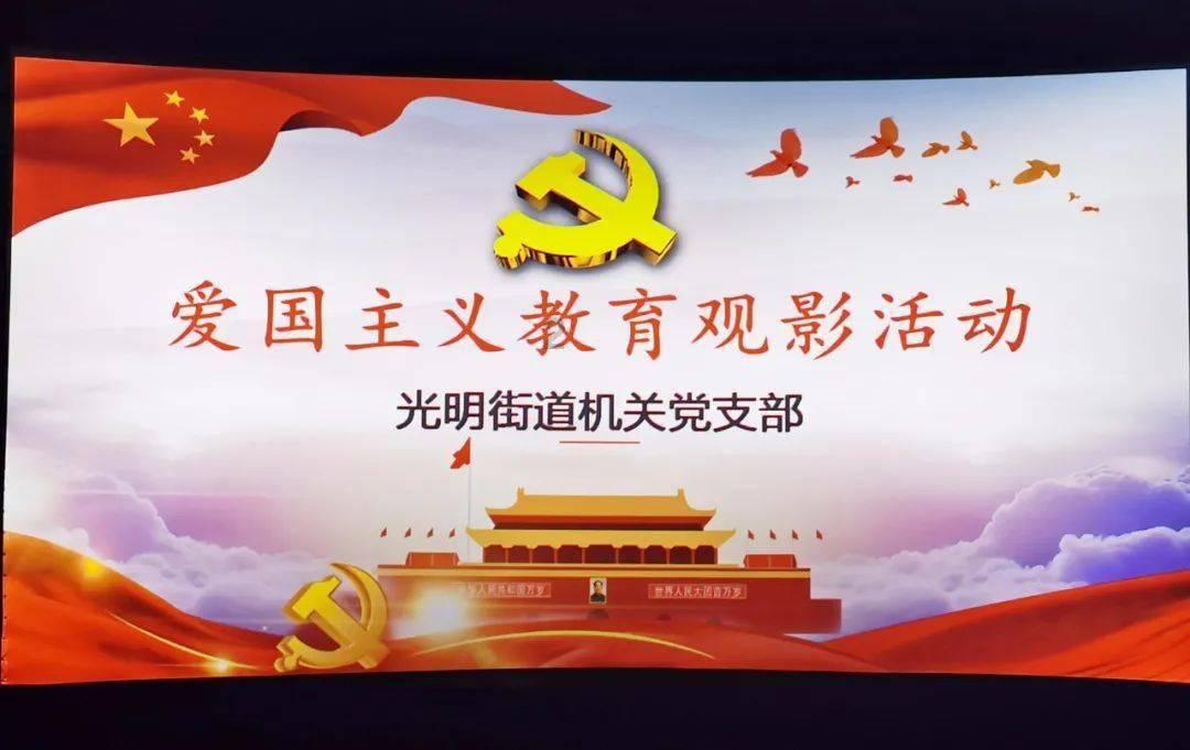 美人鱼生日会