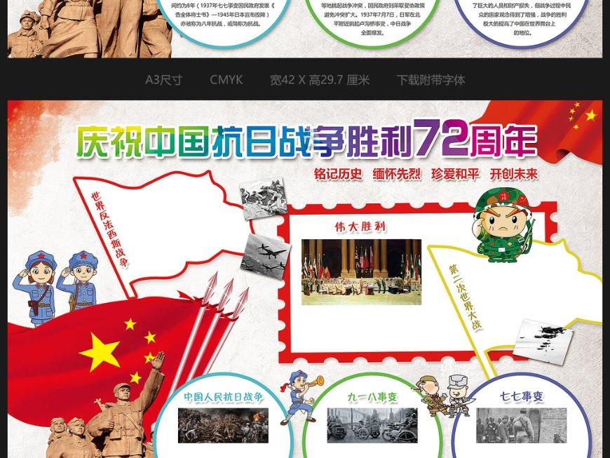 还真是昙花一现？上一场爆砍22分的活塞五号秀立刻挂上了鸭蛋？