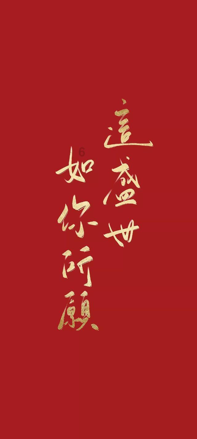 西成高铁有“静音车厢”啦!如何购买看这里