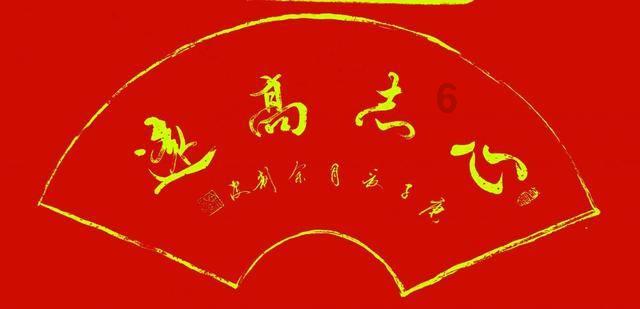 国家魔法森林逃亡